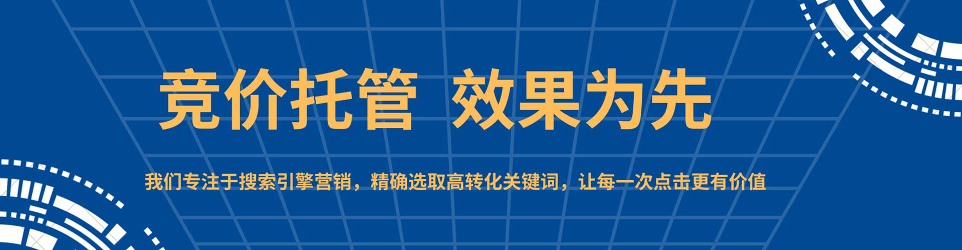 泾源竞价端口开户