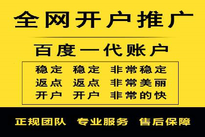 快手信息流案例：内容变现之道